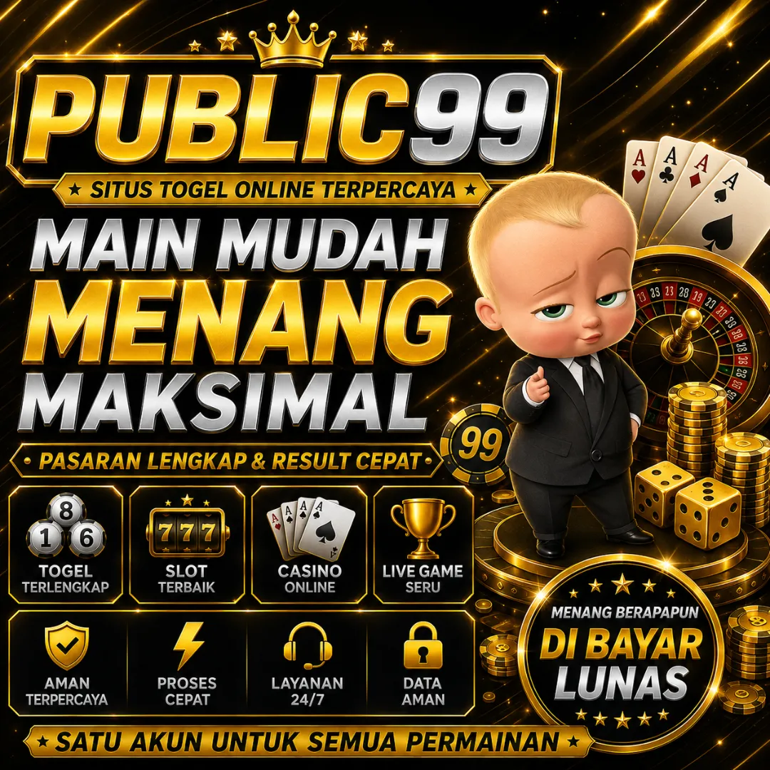 PUBLIC99